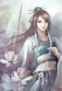 雌龙